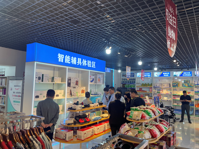国外老年日用品加盟店